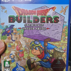 ps4 드래곤퀘스트 빌더즈