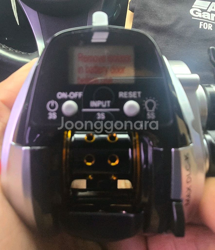 아부가르시아 수심측정릴 맥스DLC--2