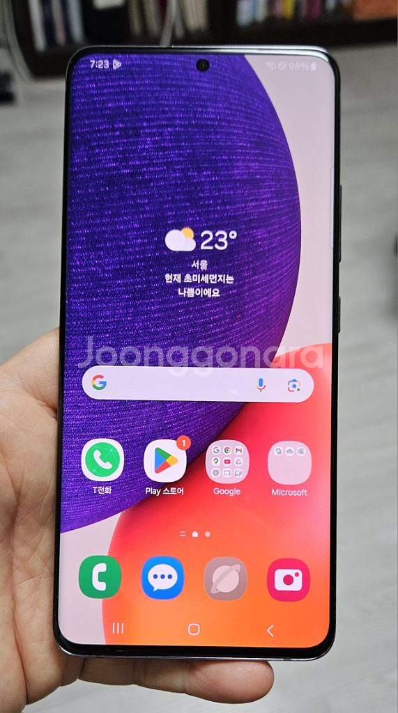 갤럭시 퀀텀2 블랙 128GB A급 싸게 팝니다.--0