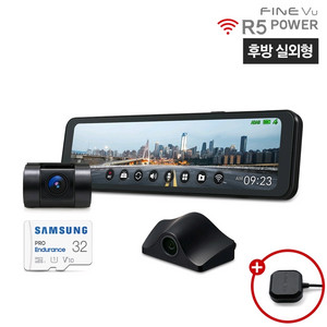 파인뷰 R5 power 룸미러블랙박스 실외형 (미개봉