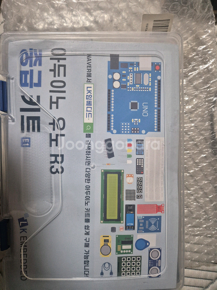 아두이노 중급 키트--0