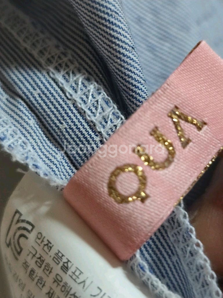 QUA 블라우스 55사이즈--3