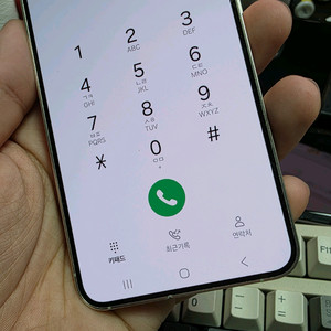 (4200)갤럭시s24 256gb 깨끗한기기 판매