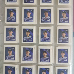 kbo 크보빵 띠부씰 215종 전종 띠부실 완성본