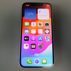 아이폰13 미니 / 128GB / 화이트