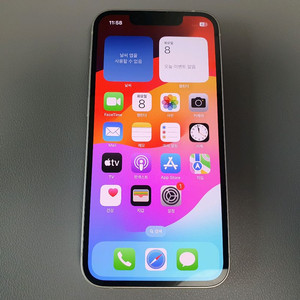 아이폰13 미니 / 128GB / 화이트