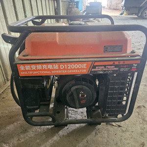 DJI 12500i 드론 발전기 12K