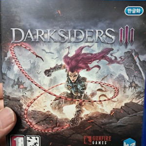 ps4 다크사이더스3