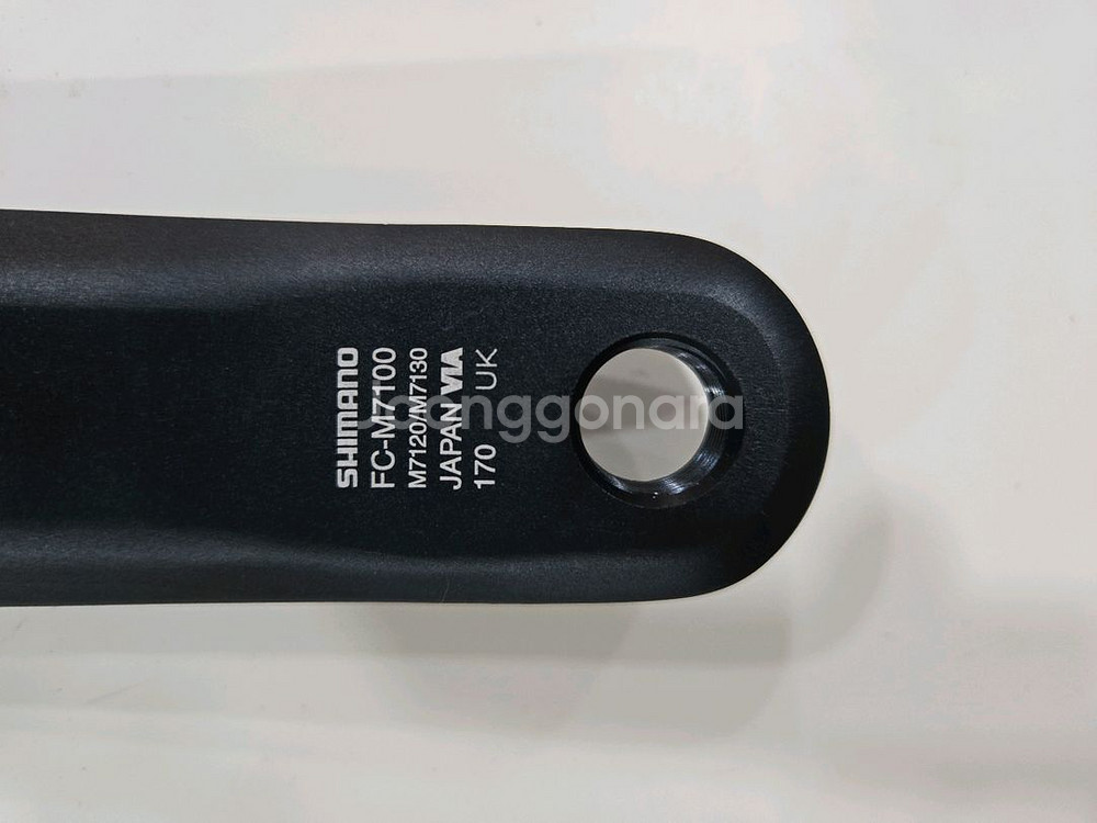 시마노 SLX FC-M7120-1 MTB 크랭크--3