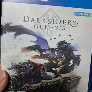 ps4 다크사이더스 제네시스