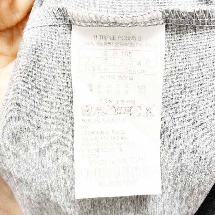 블랙야크 2021 남성반팔티셔츠 105 진스센스--4