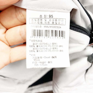 와이드앵글 남성골프집업자켓 그레이 95 진스센스