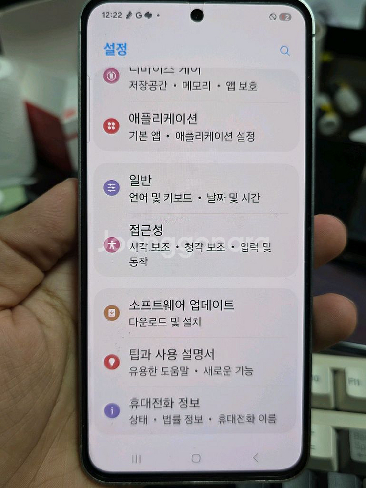 (4210)갤럭시s24fe 256gb s급 판매--3