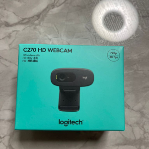 로지텍 C270 HD 웹캠