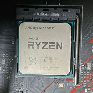 라이젠 r7 5700x cpu