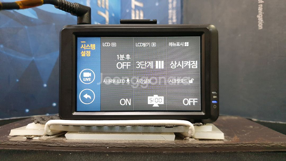 정비된 파인뷰 X3000 앞쪽 본체만.--6