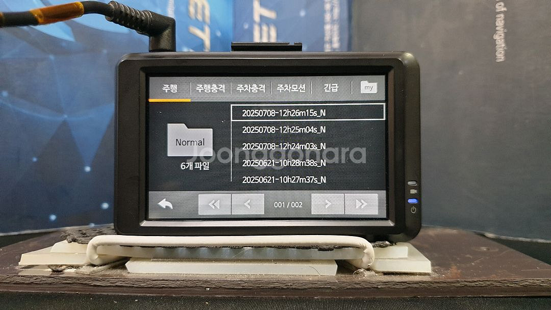 정비된 파인뷰 X3000 앞쪽 본체만.--7