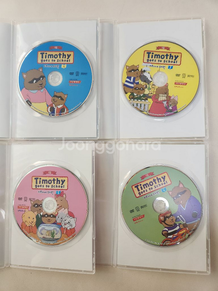 티모시네유치원 1집 DVD--1