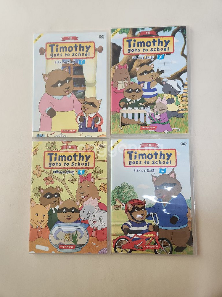 티모시네유치원 1집 DVD--0