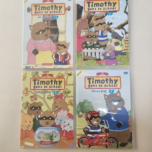 티모시네유치원 1집 DVD