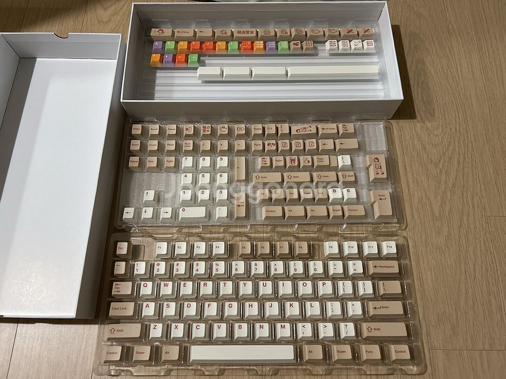 (미사용)FBB Hard Typing pbt 키캡--0