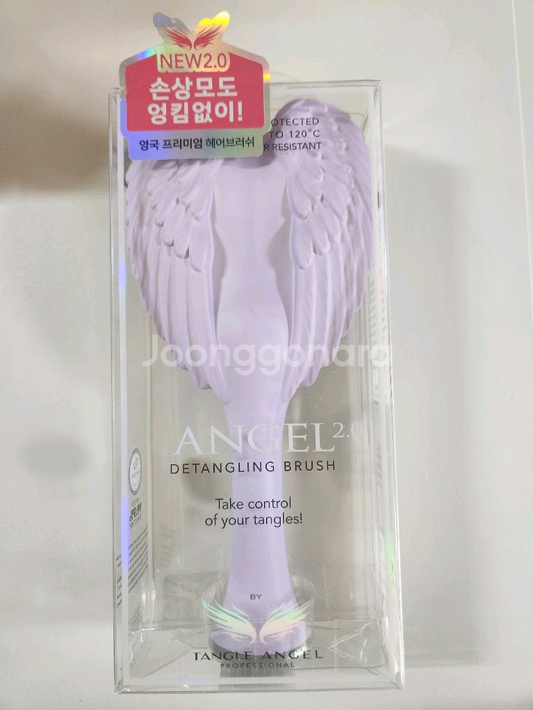 탱글엔젤 브러쉬 새상품--0