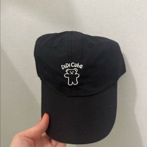 블랙 곰돌이 볼캡