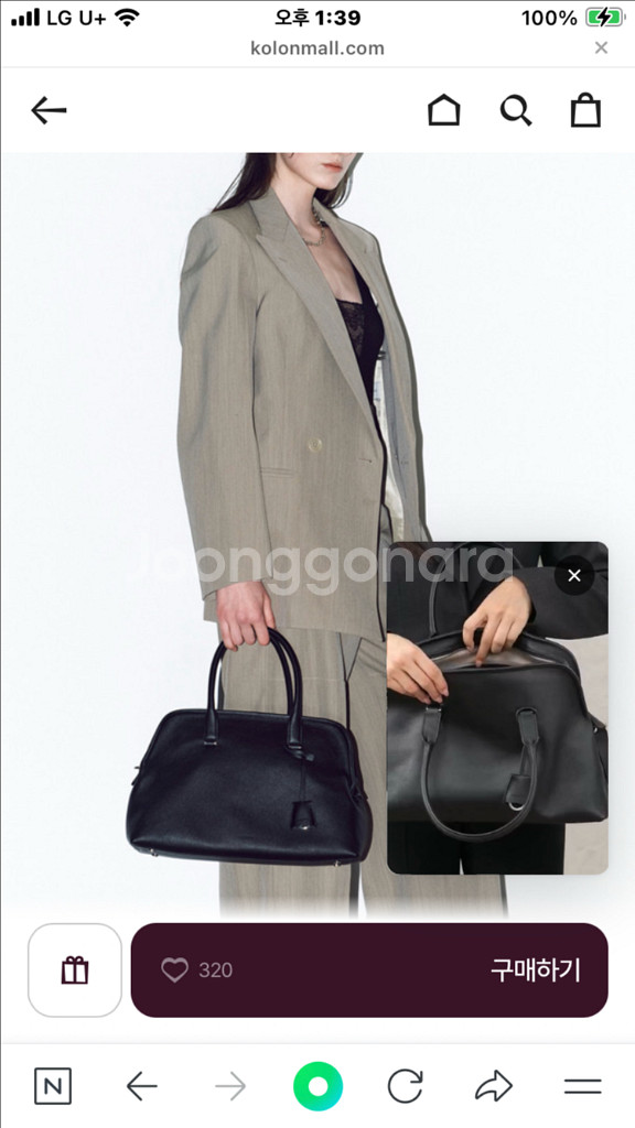 쿠론 아칸 토트 37 블랙--3