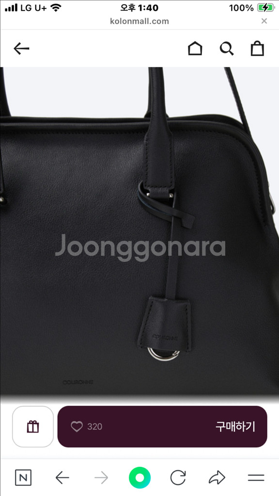 쿠론 아칸 토트 37 블랙--6