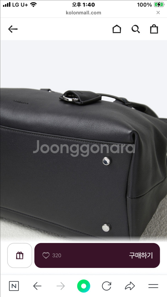 쿠론 아칸 토트 37 블랙--8
