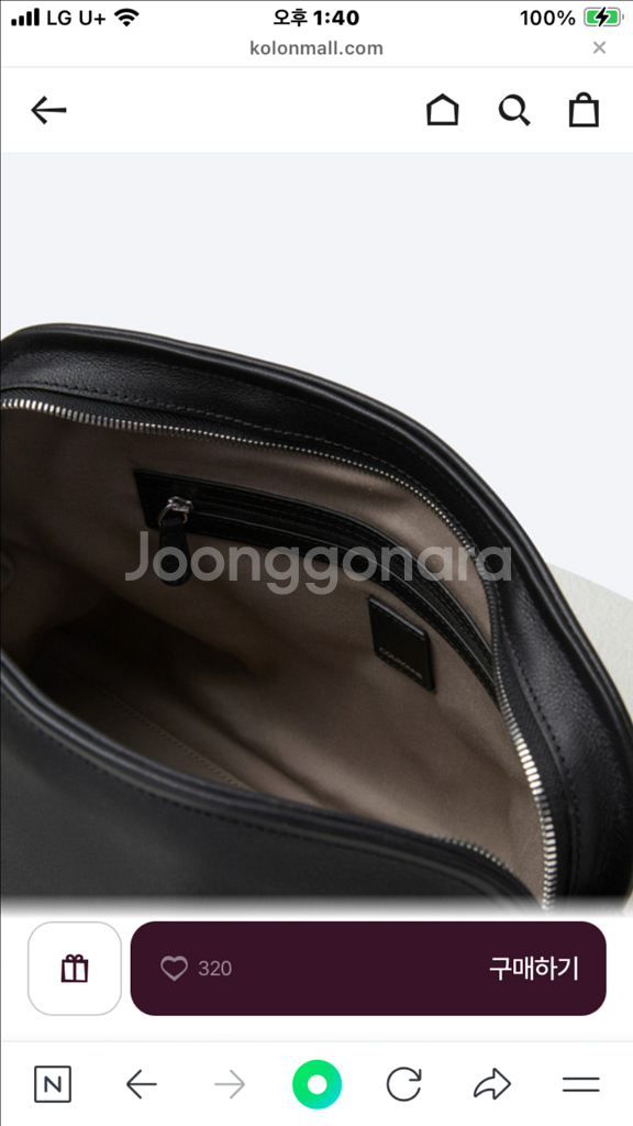 쿠론 아칸 토트 37 블랙--9