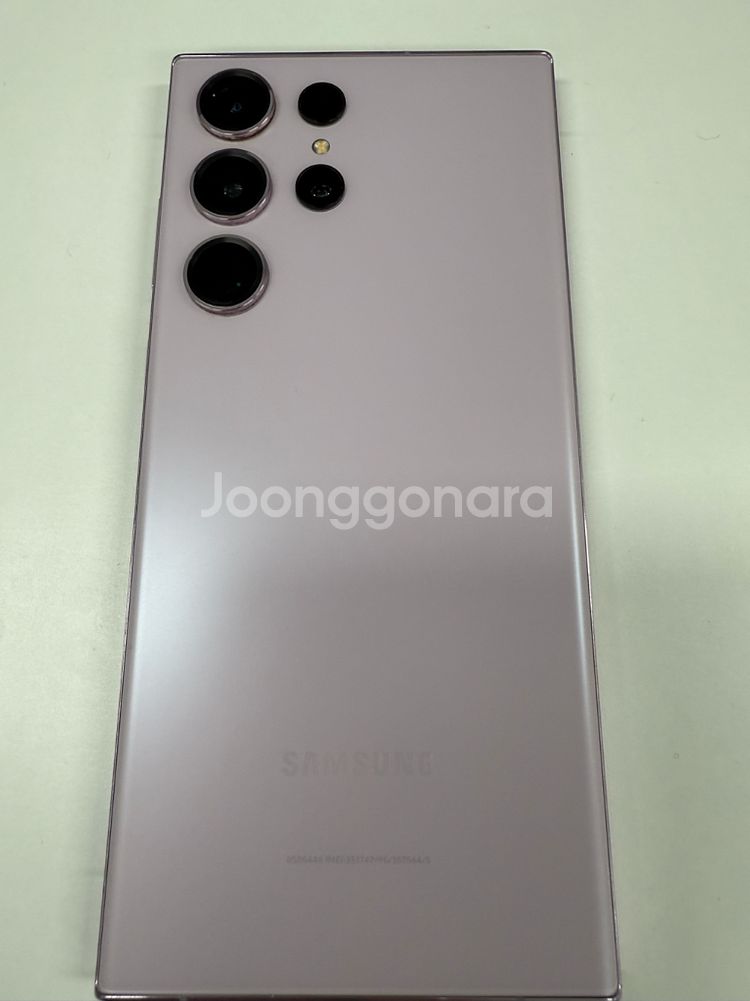 갤럭시s23울트라 라벤더 256GB--3