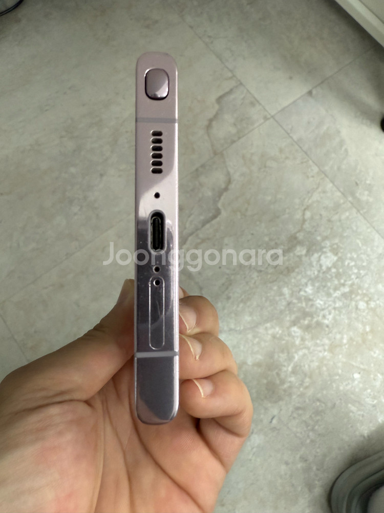 갤럭시s23울트라 라벤더 256GB--4