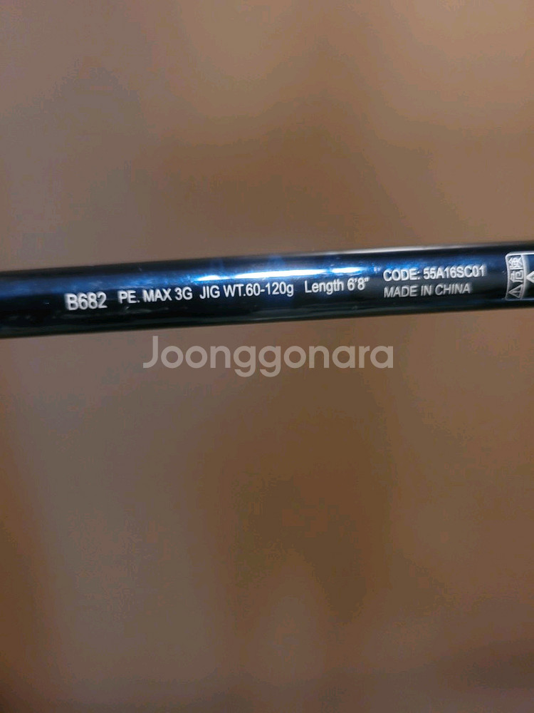 시마노 다운샷 로드 보증서 구합니다 ㅡ가격협의가능--0