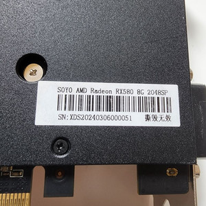 AMD RX580 8G 2048SP