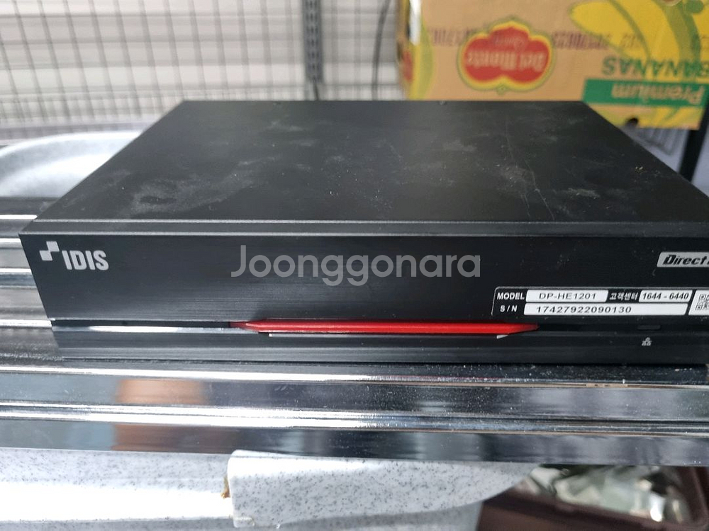 아이디스 cc카메라--1