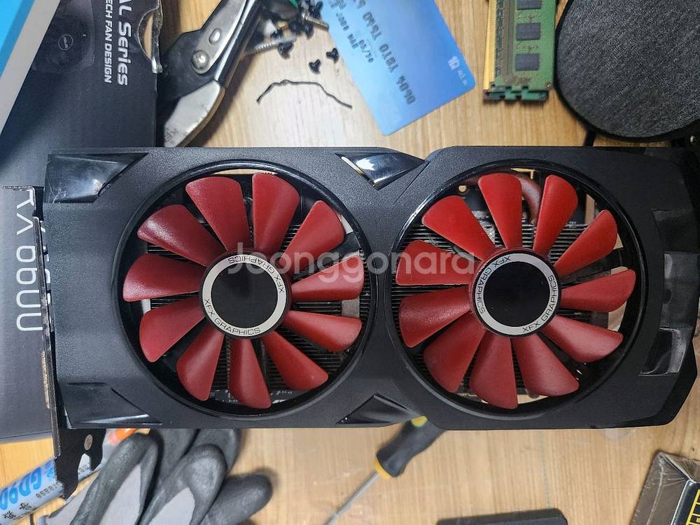 RX470 8GB (RX580 8GB 10%차이)--0