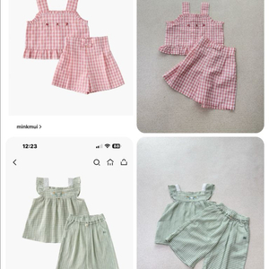 미착용) 밍크뮤 25신상 블라우스세트 120