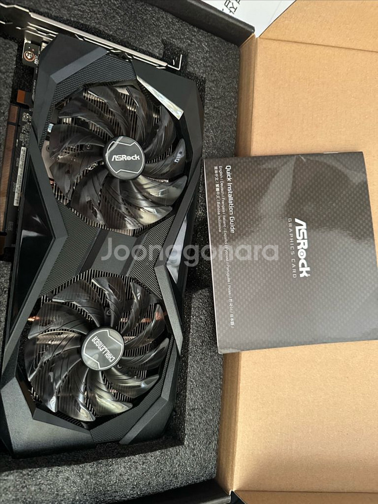 라데온 RX6600 8GB 챌린저 거의새것 보증O--1