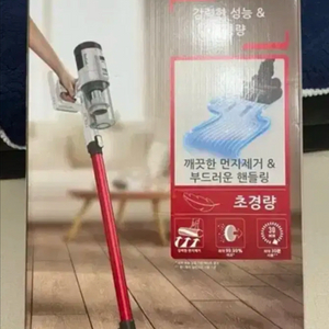 테팔 에어포스 TY5520 새상품 판매합니다