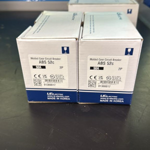 배선차단기 abs52C 50A