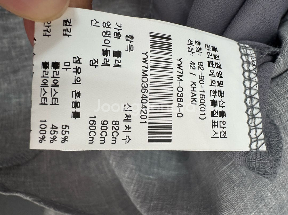 여성 올리브데올리브 반팔 린넨 원피스--3