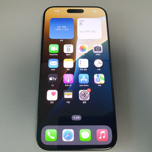 아이폰16 프로 맥스 / 1TB / 블랙