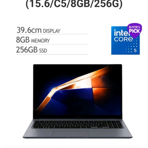 갤럭시 북4 NT750XGK-KC58G