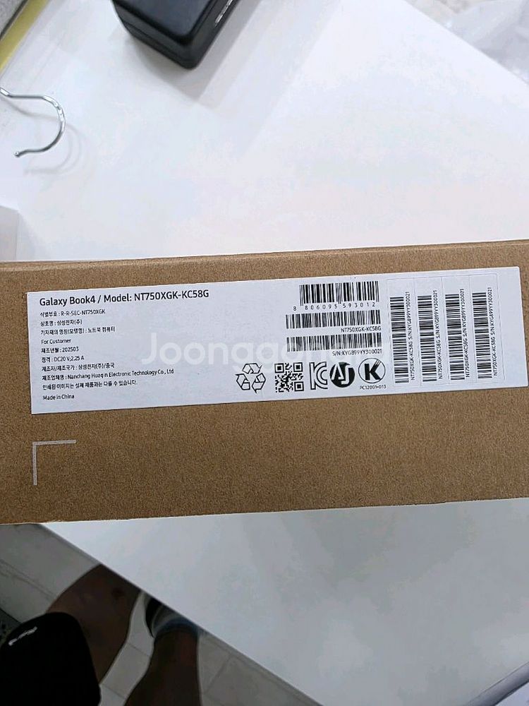 갤럭시 북4 NT750XGK-KC58G--9