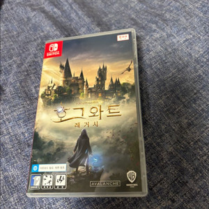 스위치 호그와트 레거시