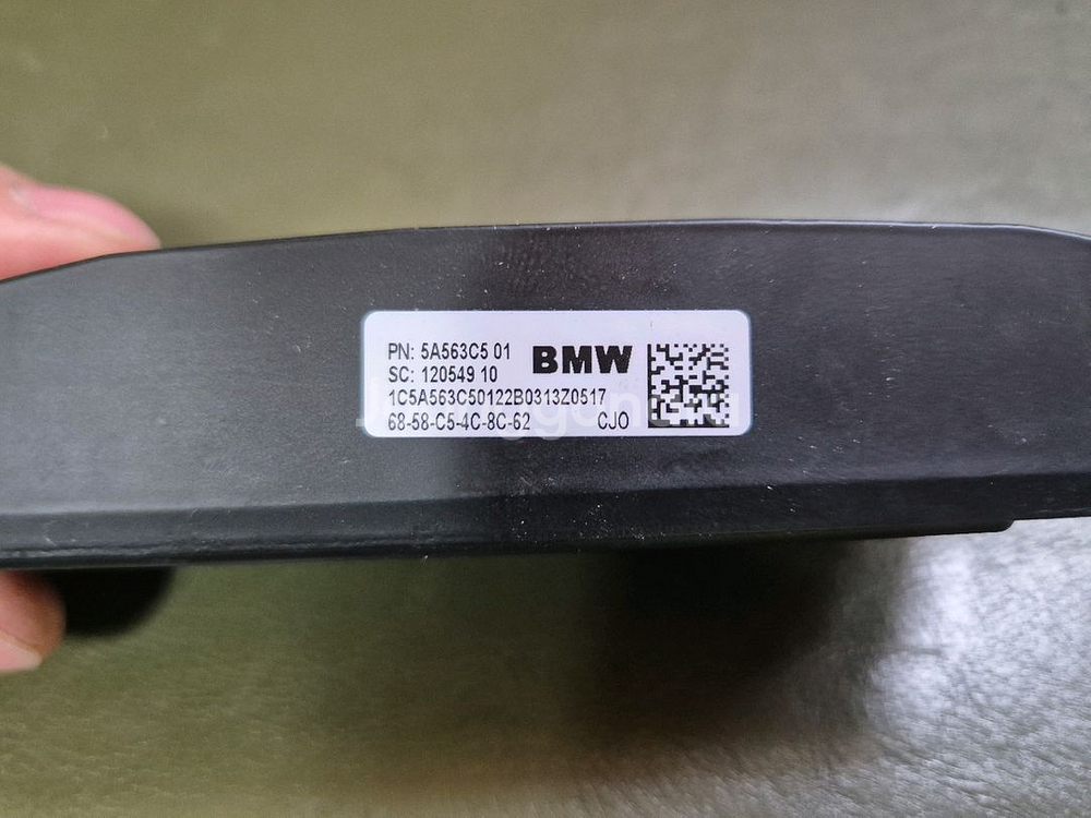 bmw g30 id7 카파스 카메라--1