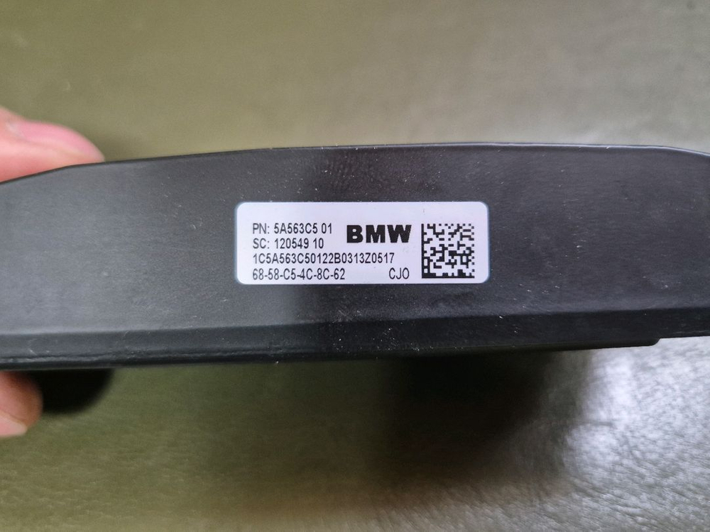 bmw g30 id7 카파스 카메라 이미지