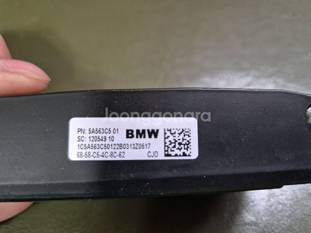 bmw g30 id7 카파스 카메라--3