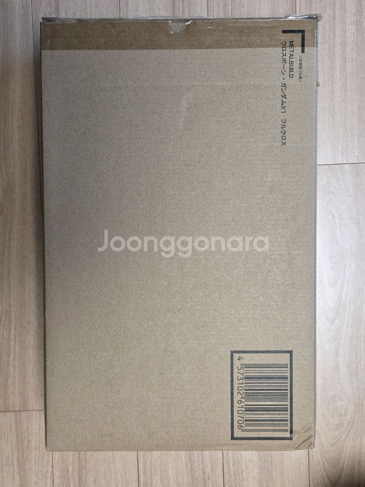 메탈빌드 크로스본 풀크로스 X1 판매합니다--7